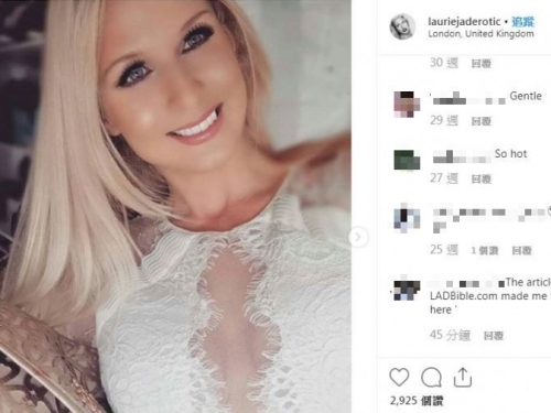 英國性愛成癮的女人 自曝用社交軟體輕鬆達成「百人斬」！