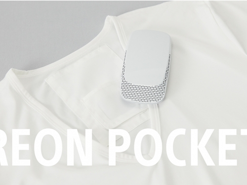夏日救星！SONY推出REON POCKET「隨身冷氣」走到哪吹到超爽快！
