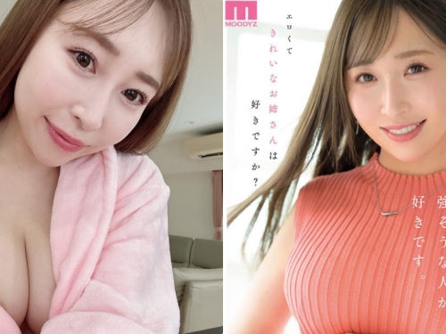 好色氣！不愛穿內褲的「美豔咨詢師」出道！