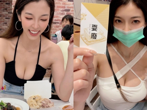 正妹「羅莉」吃鵝肉餐E奶太兇了，「深長事業線」成全場焦點！