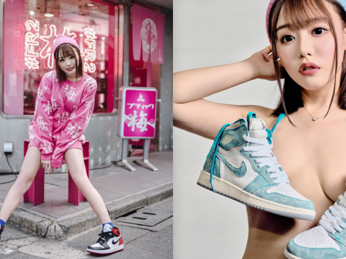 誰說AV女優不懂鞋？這不就是我尋覓已久的AJ1女孩嗎...