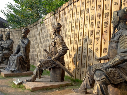 三國5大名言超經典！至今還在傳