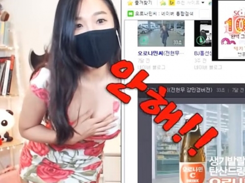 「蹦乳直播妹」爆紅！搖頭晃奶不間斷…走光畫面流出網友直呼賺到