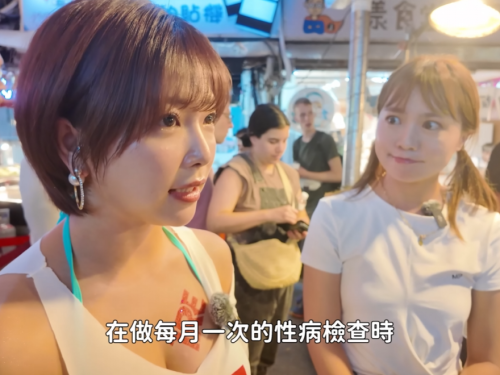 人氣女優《紗倉真菜》爆料工作辛酸：可以的話我想做20年！
