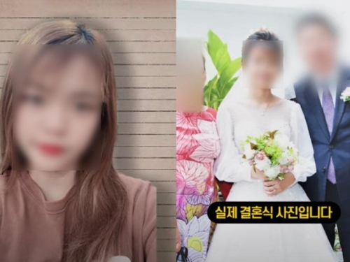 韓男砸70萬娶越南妻「結婚6天就落跑」　尪爆氣PO網通緝老婆