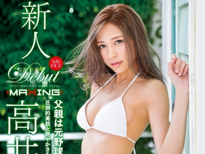 2016年10月份AV女優出道速報