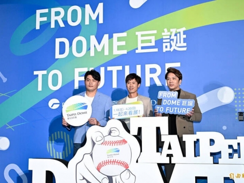 12強》台北大巨蛋特展正式開幕 中職3球星展示引退記念球具