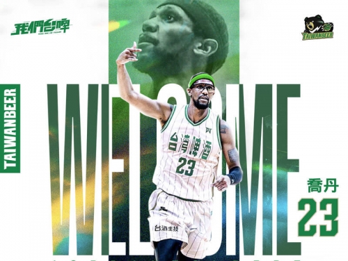 上季「升級」到PLG領航猿 喬丹本季又回到SBL效力台啤