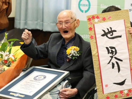 剛獲金氏世界紀錄認證！世界最長壽男人瑞去世 享嵩壽112歲