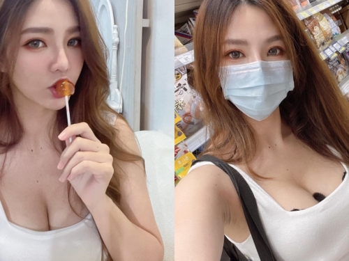 蜜袋鼯養在事業線裡！「巨乳正妹」深邃溝溝太溫暖，寵物住裡面網友好羨慕！