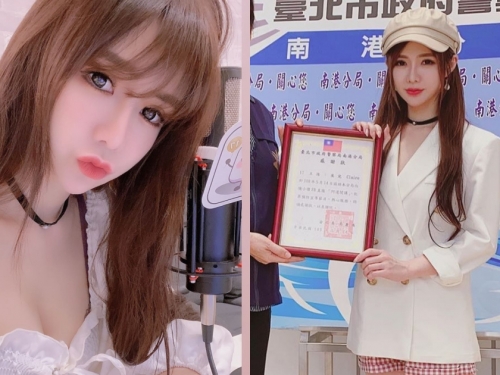 防詐騙宣傳大使有夠正！「采兒」臉蛋絕美身材出眾，很難不專心聽她的話！