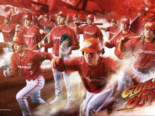 中職》龍隊年度主視覺「Goal For One」 新球季首戰對決桃猿