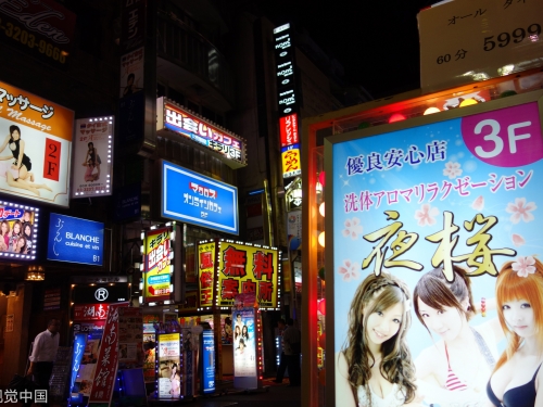 14歲開始援交！櫻花妹亂交趴「被8男睡沒錢拿」　怒持刀捅人