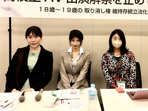 日本法定年齡下修「18歲就能拍A片」？前女優崩潰嘆：永遠的傷口