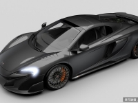 一開賣即宣告完售 全碳纖維式樣《MSO Carbon Series LT》限量25部應願而生