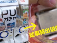 日本扭蛋機什麼都可以轉，這名阿宅只花台幣150元轉出電腦高端CPU！