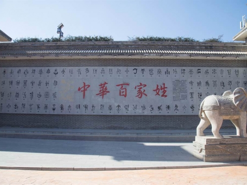 古人複姓好霸氣？揭4主要來源 真相超幻滅