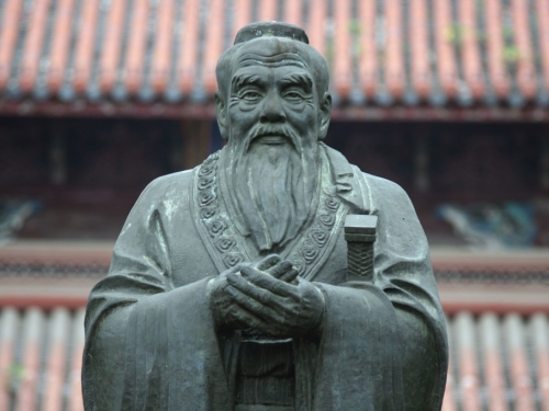 問孔子姓什麼？考生看到題目傻眼 大票人回「孔」都錯了