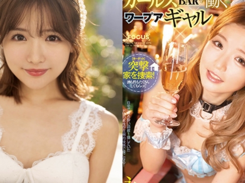 從偶像轉職女優！永遠的甜美JK小隻馬「永瀨唯」！