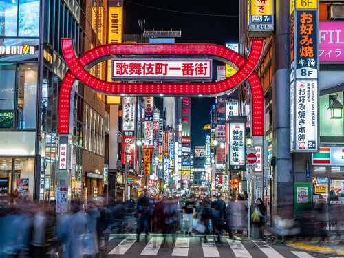 東京開房間太貴 歌舞伎町百貨公廁 淪賣淫天堂