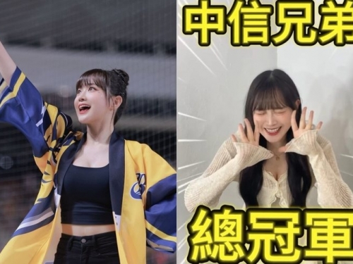 台灣大賽》又辣又可愛誰不愛！邊荷律「上帝視角晃到暈」大秀超流利中文應援 俏皮模...