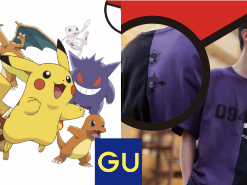 就決定是你了！GU找來POKÉMON寶可夢打造聯名新品，日本官網照首度曝光