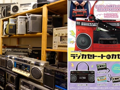 復古情懷！　EPOCH推出「音響收音機托特包&錄音帶收納袋」扭蛋系列！