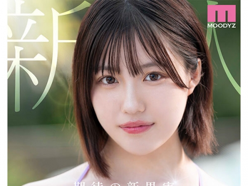 才剛轉職企劃女優⋯挑戰發片王的J罩杯要休業了！