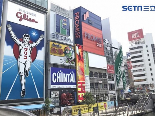 想轉學來不及！這所國小畢旅去「大阪＋環球影城才5千元」超暖心原因曝