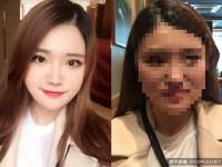 網友再次證明《修圖的強大》只要有心人人都是美女