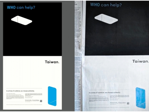 WHO can help？台灣樂高達人將「Taiwan can help」實體化　3D 樂高人偶完整傳遞理念！