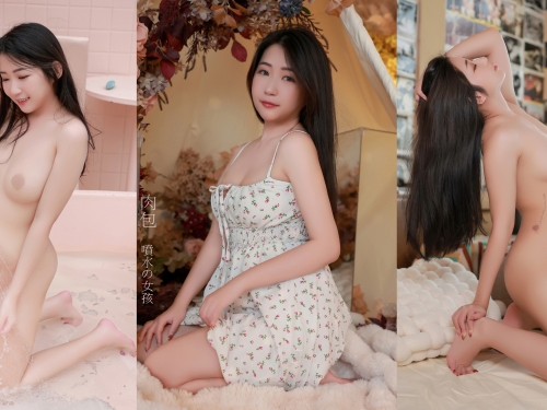 在民宿裡亂噴水的女孩「肉包」！超薄上衣裡沒穿bra，濕透小內露出形狀啦！