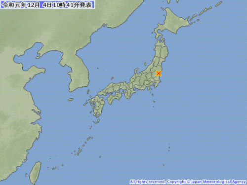 連兩天不平靜！日本茨城縣再度發生規模4.8地震