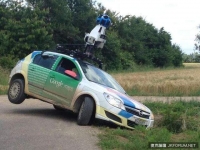 新發現？《Google街景車禍》犁田的機車騎士最後究竟怎麼了……