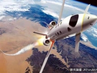 維珍擬恢復太空船飛行試驗　太空旅遊或實現…