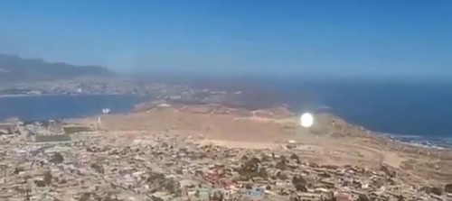 「巨大發光球體」急速下墜！　智利網熱議：飛碟來訪？