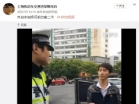 銀河富二代刷爆微博！　秒拍史上最高播放記錄