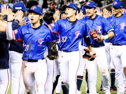 12強》戰況總整理！A組委內瑞拉、美國晉級　B組龍頭中華隊