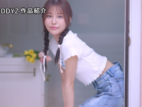 只做過3次！　148公分骨感小隻馬美少女「白石奈美」AV出道！