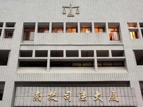 男子訂20份雞排棄單 一審判拘役20日
