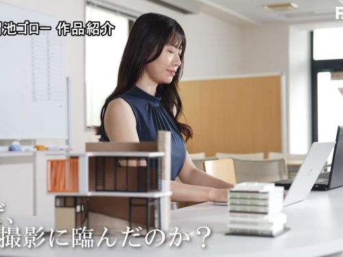 G奶房仲OL「市川詩織」晚上就變超下流！性慾爆發喜歡被深喉打屁股