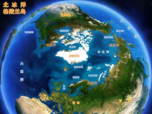 千年前，此地天降了一塊巨大隕石，於是文明開啟了一個新紀元
