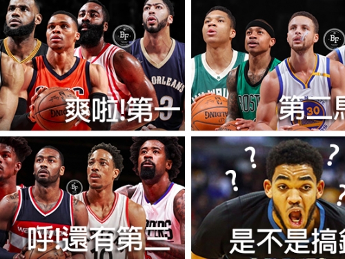 排擠我？MVP四大熱門入選年度第一隊　灰狼新人王落選咩送怒嗆：「不尊重。」