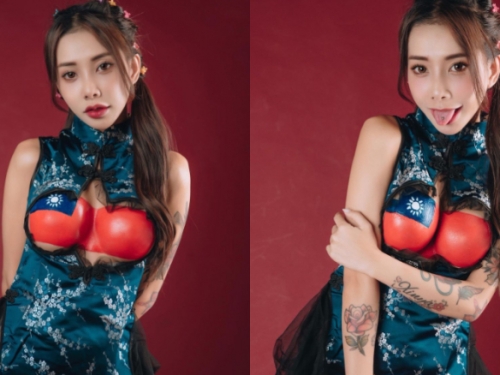 巨乳小隻馬「林琦」國旗畫上身　國慶祝福就跟乳量一樣滿