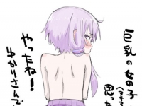 《開臀褲》都有開胸衣了 有這應該也不意外