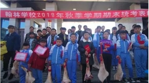 中國學校不發獎學金改發豬肉！ 全班前三名獲豬肉、豬腳