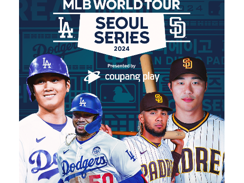 MLB》南韓海外賽最新海報！大谷翔平取代佛里曼 索托消失