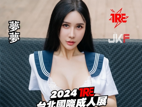 氣質女神「夢夢」泰國度假大解放！比基尼藏不住「飽滿雪乳＋小蠻腰」！