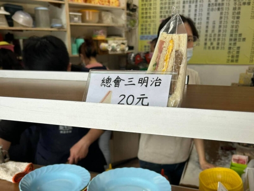 「總會三明治」才是對的！背後原因曝光...網驚：學到了