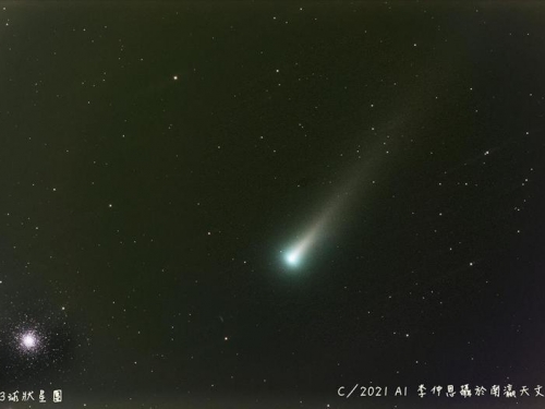 7萬年才能再見到的神秘彗星正現身！有機會肉眼就看見
